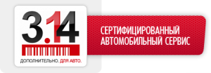 logo[9]